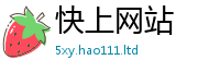 777888管家婆精准四肖给7777788888管家婆老家凤凰